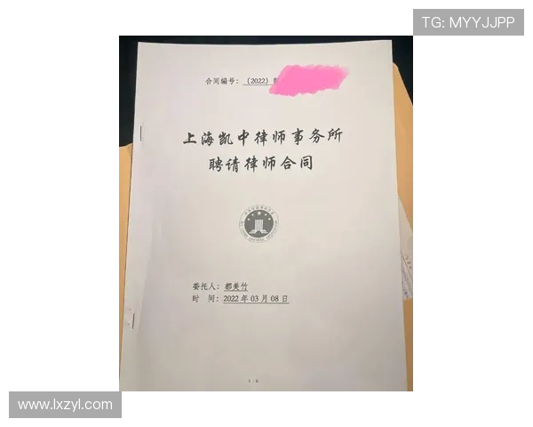 性丑闻+冒犯齐祖 法足协主席辞职!德尚新合同也悬了